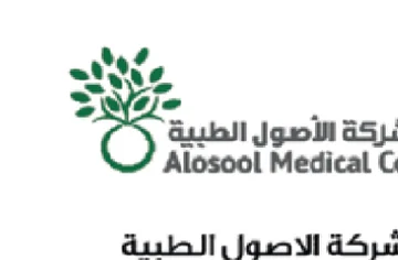شركة الأصول الطبية
