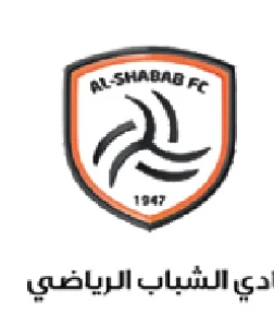 نادي الشباب