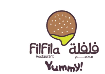 مطعم فلفلة
